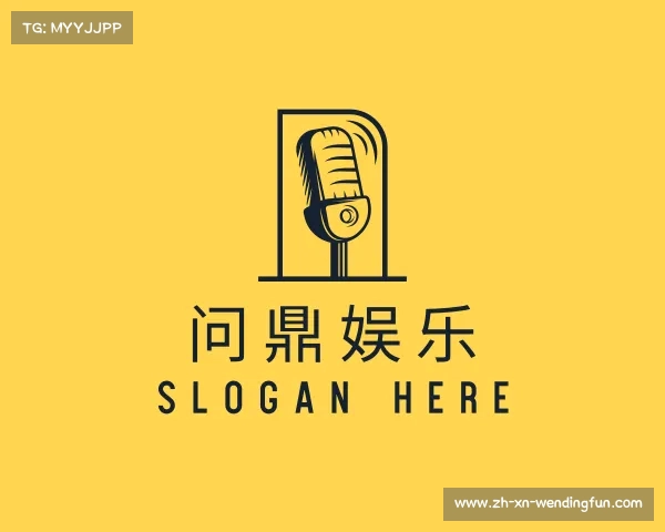 发现问鼎娱乐